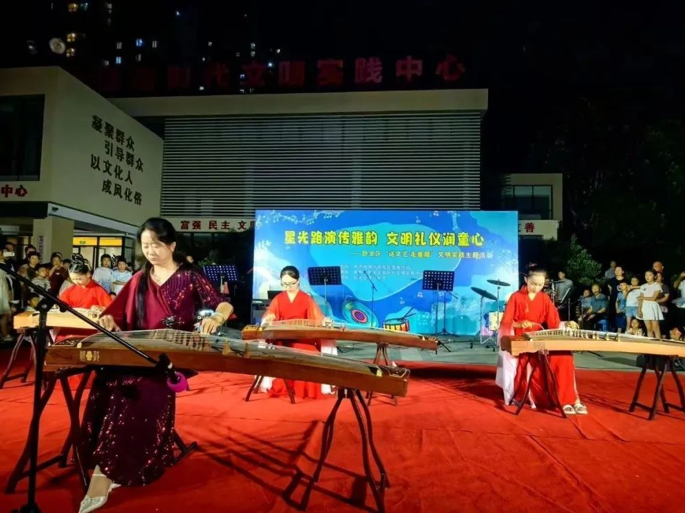 卧龙区开展“送文艺 走基层”主题活动